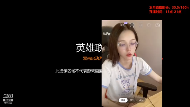 【2021-07-09 15点场】天仙老婆呀：这是一个技术主播0 0