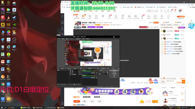【2021-07-09 00点场】凉风亚索yasuo：快乐风男：亚索or永恩