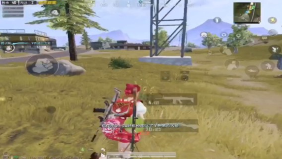 和平精英：一路走一路打人机