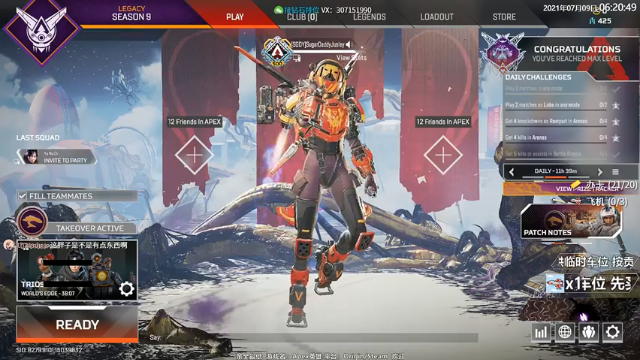 【2021-07-09 06点场】Jusley：【世界第一让路者】扎死你