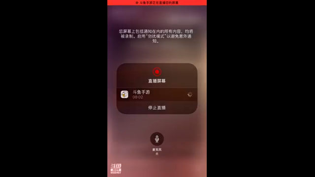 【2021-07-01 13点场】阿海啊实在是：没事就玩神武4