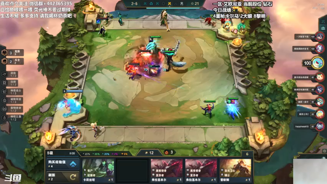 【2021-07-03 11点场】懵逼的小懵逼：长得帅的人 运气不会差