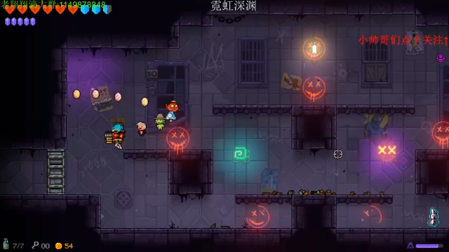 【2021-07-09 00点场】帅帅的老翔翔：介不是你们最喜欢滴矿坑之下吗！