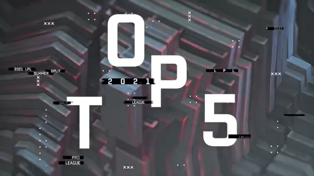 TOP5：knight还施彼身月落霜凝华