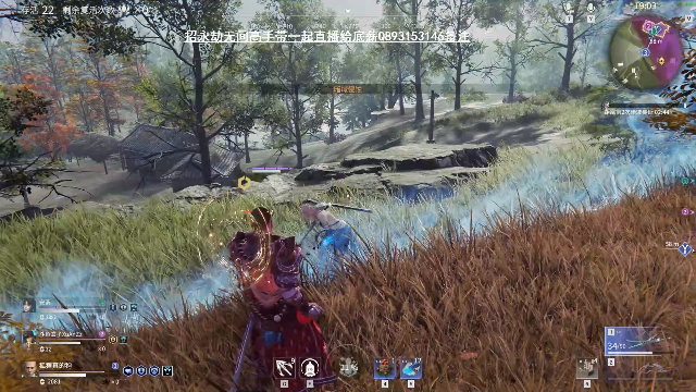 【永劫无间】狐狸不太Sao的精彩时刻 20210709 08点场