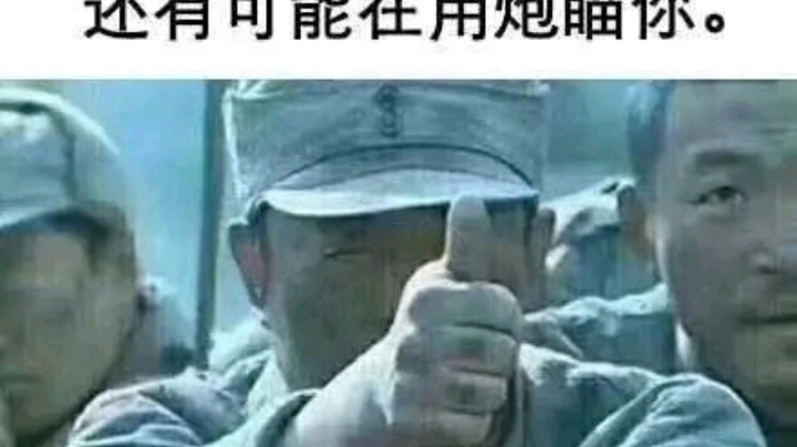 放松放松