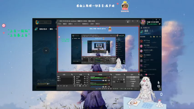 【2021-07-08 15点场】罒x罒：龅牙：电一大乱斗❤雪球接的好~队友死得早