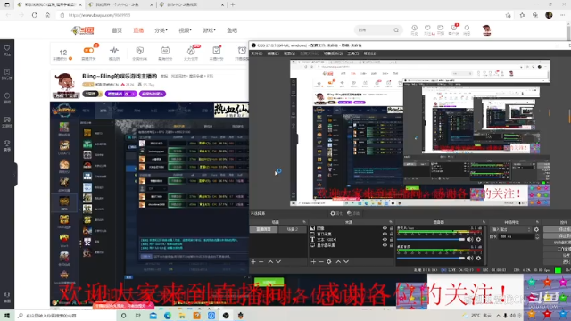 【都别说爱我CN】44  这游戏确实没什么巧，齐心协力就赢了.mkv