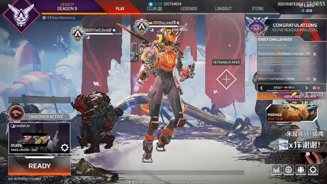 【2021-07-05 13点场】Jusley：【Jusley·老贾】双语主播