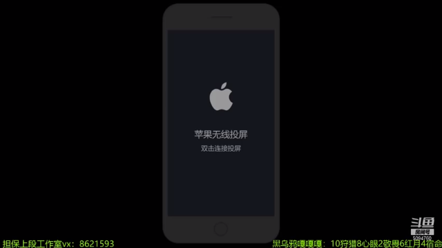 【2021-07-09 11点场】青鸾少年云天河：全国第二！2100滴神~