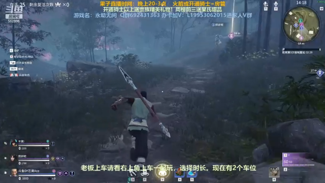 【2021-07-08 22点场】芒果Ace：【果子】专业天海