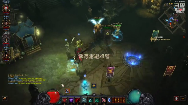 【2021-07-09 22点场】qq_BpWIUa：蛮子开播，nice呀