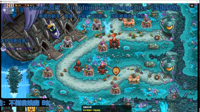 【2021-07-09 15点场】不倒翁姺森l：第9天直播！国语不包准！9380348