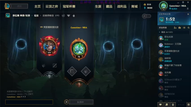 【2021-06-29 18点场】Dante丶丁：享受生活，珍惜当下。