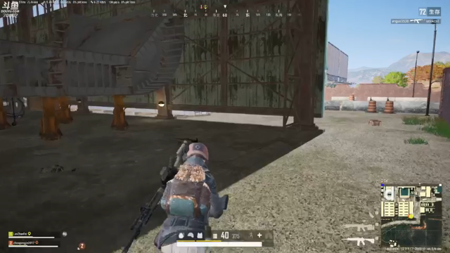 【2021-07-09 12点场】蓝战非OvO：吃鸡高手蓝战非