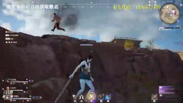 【2021-07-08 18点场】林悦YEAH：永劫无间~~疯狂起！！