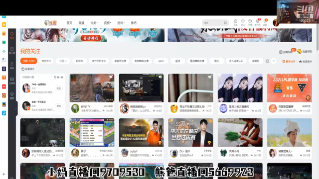 【2021-07-09 18点场】赛文柒Seven：周五快乐（杭州）