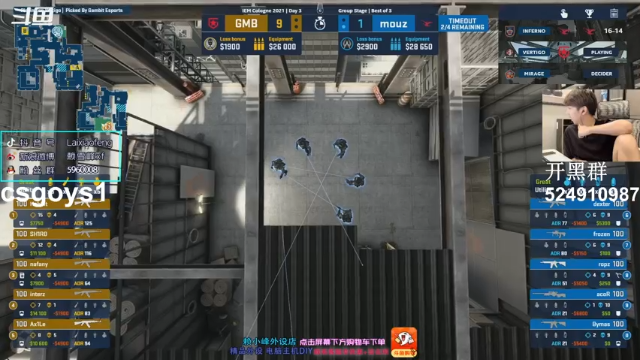 【2021-07-08 21点场】赖小峰：【7点半解说IEM】55天