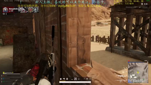 【2021-07-08 20点场】618是真滴帅：先PUBG，9点骑砍