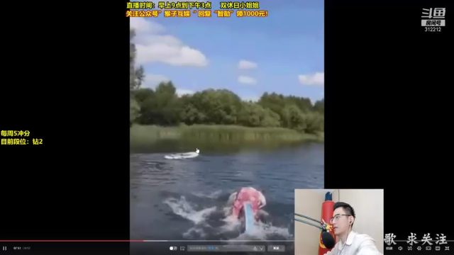 【2021-07-09 10点场】智勋勋勋勋：智勋：新模式终极魔典嗨起来！