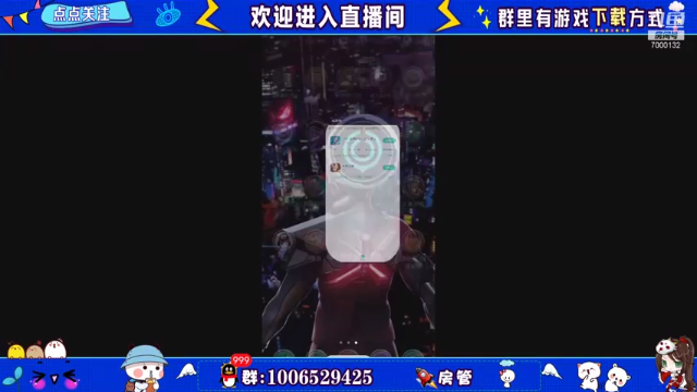 【2021-07-08 10点场】米团呀：一个青钢影就能上王者的故事