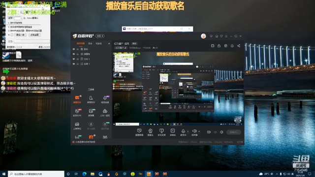 【2021-07-08 21点场】玖月拾柒wyn：亿万僵尸  再无净土5