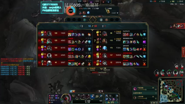 【2021-07-09 15点场】MQ丶一流稻草人三界：三界：自信谦虚心态好的稻草人