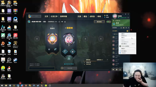 【2021-07-09 10点场】即将拥有人鱼线的PDD：早上下午娱乐娱乐，晚上吃鸡