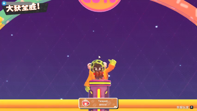 【2021-07-09 10点场】双木zzz：高平帅小伙欢乐直播