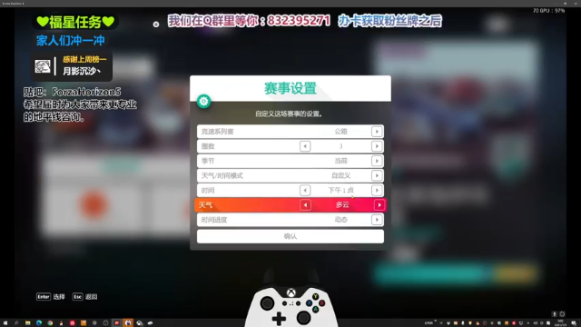 【2021-07-05 00点场】沙耶博士TaT：正经直播两周年