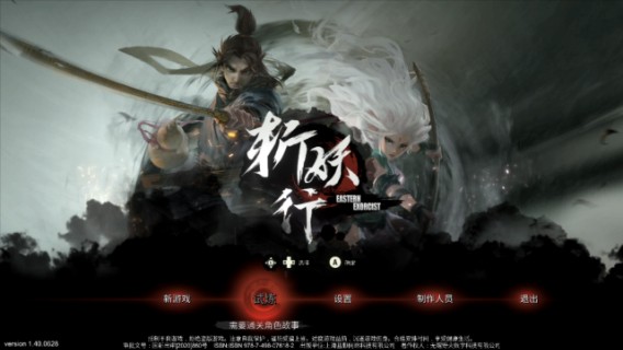 【女流直播】 P1 2021.7.9 游戏前聊10块钱的