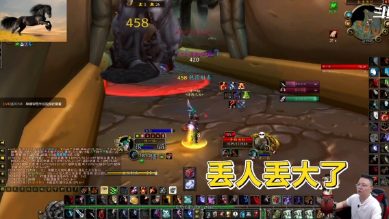 魔兽TBC怀旧服：打工仔被老板救了，这趟围栏把猎人脸都丢完了！