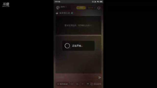 【2021-07-08 13点场】瑾萱吖丫：进来你就走不了了！！