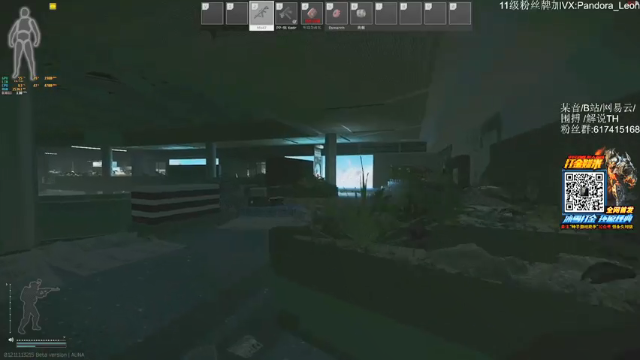 【2021-07-09 16点场】解说TH：TH:新档开荒，谁都不服