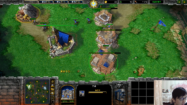 【魔兽争霸】大帝LioN的精彩时刻 20210709 16点场