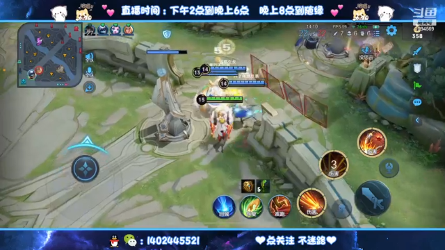 【2021-07-09 00点场】毕竟是柚子：摘星上荣耀~