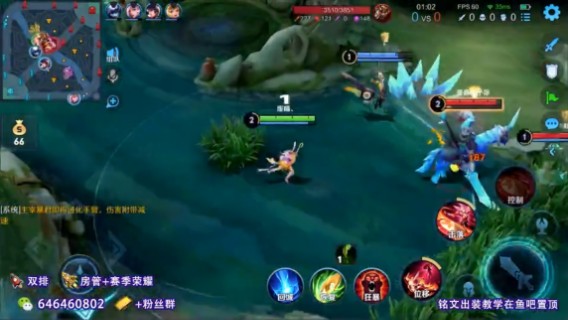 为啥不打 我想拿一血