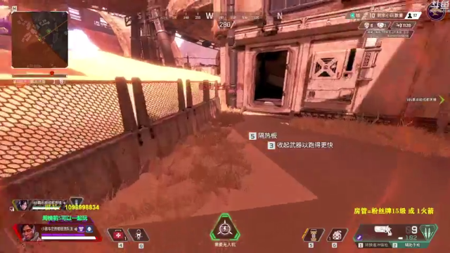 【2021-07-09 15点场】你亲爱的骇哥：【骇客】美丽回归