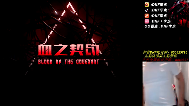 【2021-07-09 18点场】李永：我现在这么菜的吗