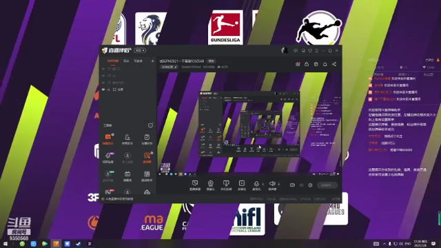 【2021-07-08 17点场】THANATOS0v0：试玩FM2021一下看看9350568