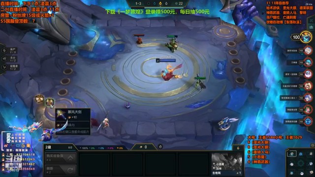 【梨落秋溪】5丧尸阵容，神转大头输出爆炸，44血大优势吃鸡
