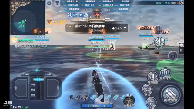 【2021-07-06 20点场】杜鲁小司机：少将特权号。来晚了没了