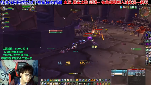 【2021-07-02 03点场】EF只有骨头：新的轮回开始了~