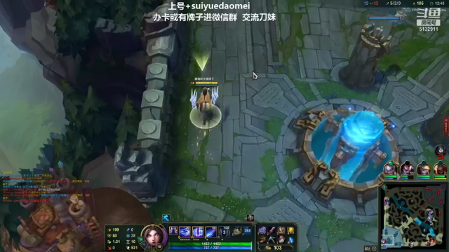 【2021-07-09 00点场】岁月刀妹QAQ：第一刀妹 小重做第一天教学