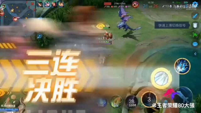 哪吒你想多了团灭发动机