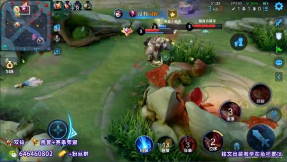 一换一，高端操作
