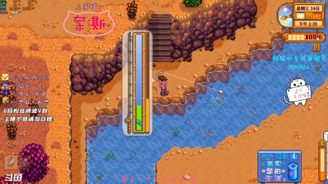【2021-07-09 07点场】小懒猫爱吃鸡：北美憨憨等你来看搞笑操作