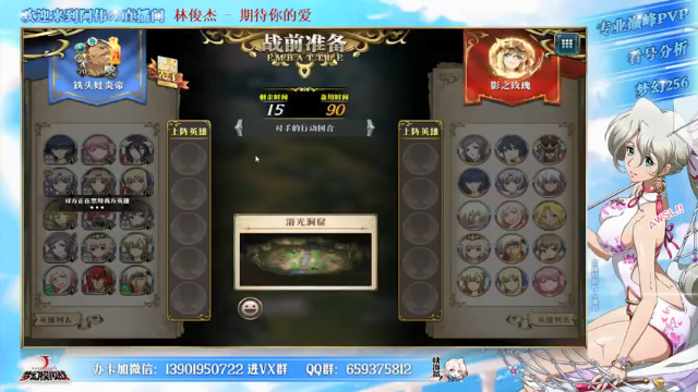 【2021-07-08 17点场】炎帝欧光：天太热，龟住不想动~