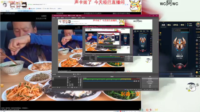 【2021-07-08 17点场】宝贝鱼O3O：今天还是说不了话 将就一下٩(๑•ㅂ•)