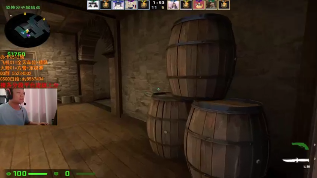 【2021-07-08 13点场】csgo沉默男孩：【沉默】打打定级赛